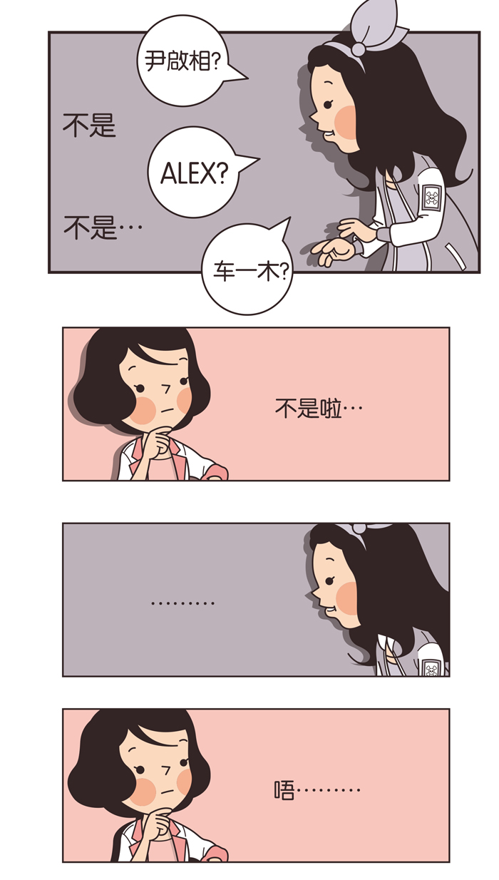 章节图片